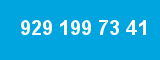 929 199 73 41